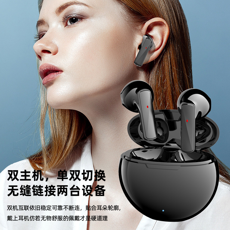 USB线是什么？