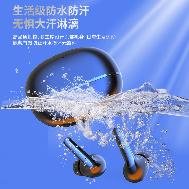 AUX音频线是什么？