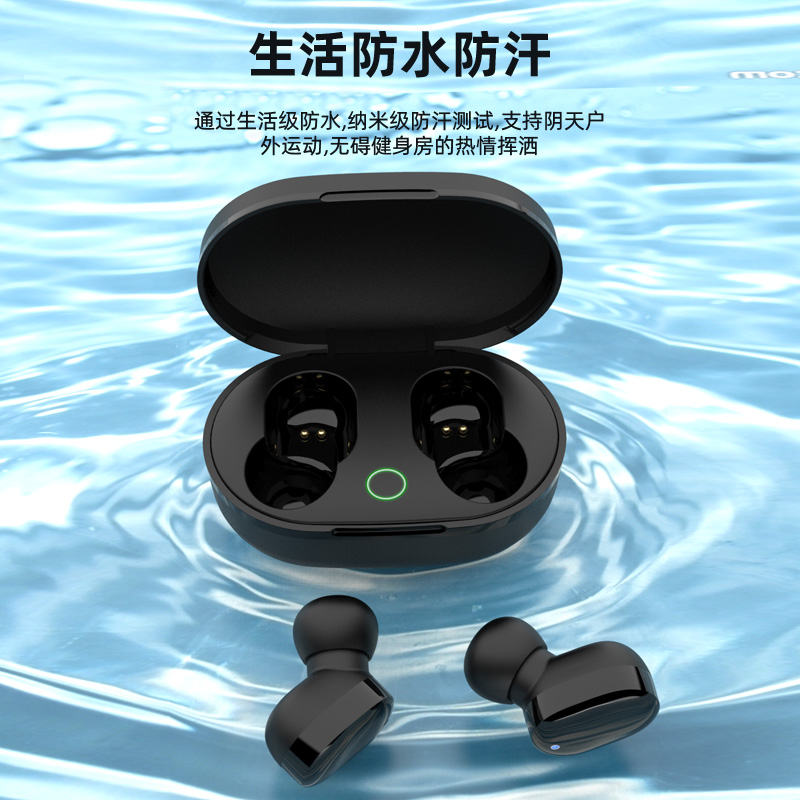 什么是HDMI线？